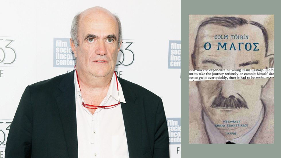 colm toibin